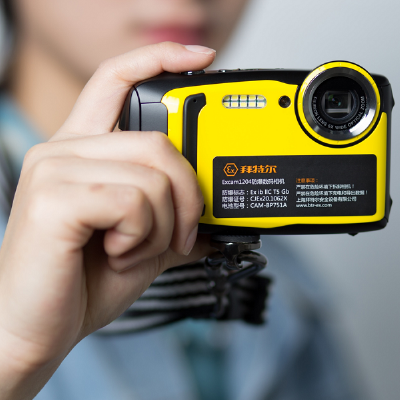 化工Excam1204防爆数码相机防爆标志：ExibIICT5Gb