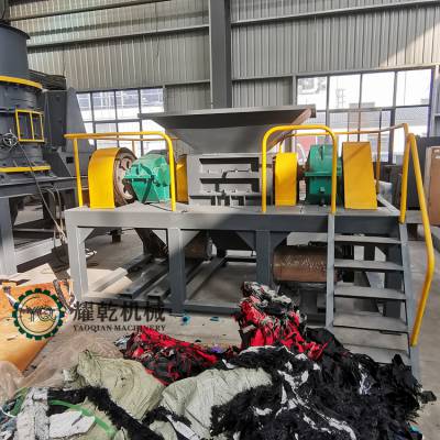 轮胎钢丝撕碎机 双齿辊隔离镀锌板撕裂机 出料均匀可试机