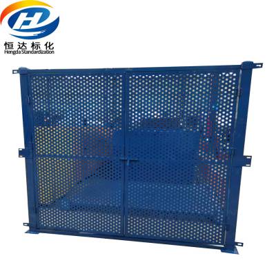 �㶫�ֻ�������������Χ����̨�繤��ʩ������ʩ����·��������Χ��