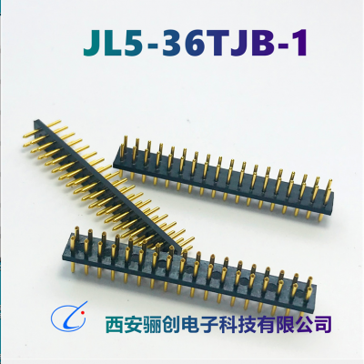 骊创矩形连接器 JL5-14ZKB 插座电缆接插件拍前咨询