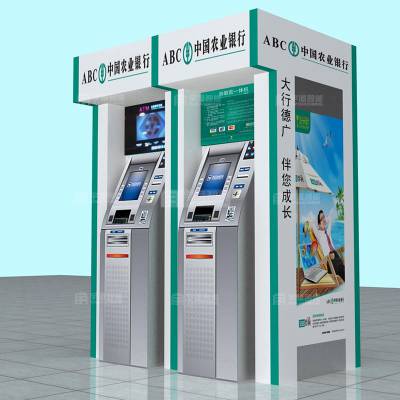 中国农业银行大堂多画面ATM自动取款机防护罩银亭