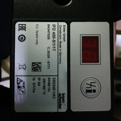 ƹӦ Kromschroeder Ʒ 88300201