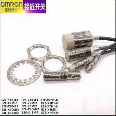 ŷķӽE2E-X2D1-M1G-Z E2E-X2D1-M1 E2E-X3D1-M1ձ