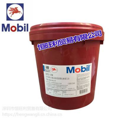 DTE10MĥҺѹMobil DTE 11 13 15 16 18 19 M ϵ
