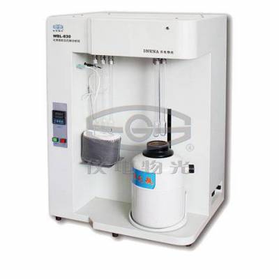 仪电物光 WBL-810 全自动比表面积及孔隙度分析仪