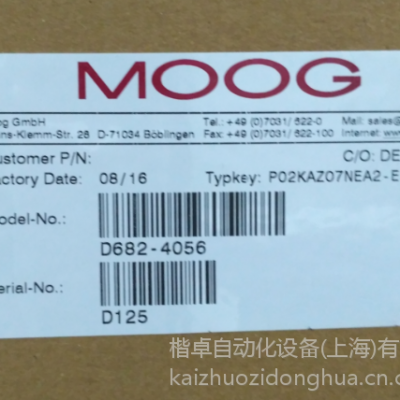 MOOG伺服阀检测仪G040-123B001穆格***中