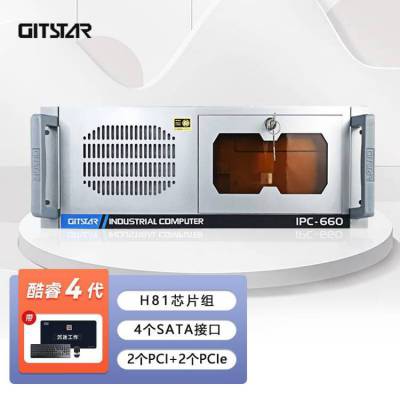 (GITSTAR) 44uػл˫6ڹҵIPC-660