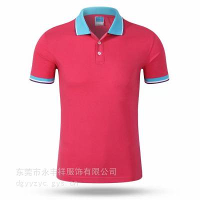 东城工作服订做，工作服定制，工厂工作服定做，永丰祥服饰