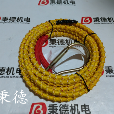 优惠offshore handling systems安全尾绳OHSTL-45