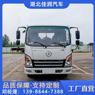 6方大运勾臂垃圾车 城市垃圾收集车 可循环运输 随看随提