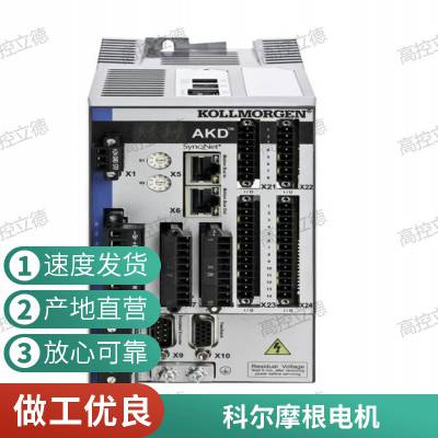 ƶĦAKD-M01207-MCEC-0000ŷ