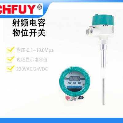 RFP74ASTF4D4BSNNIש����Ƶ������λ����Ʒ��CHFUY