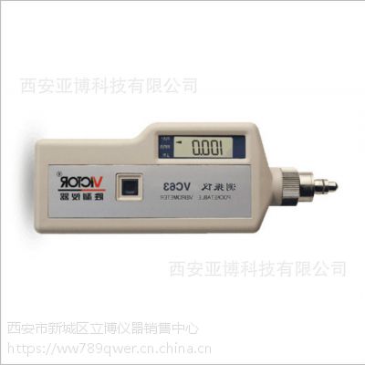 ʤVC63A