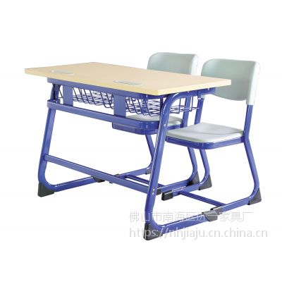 双人学校培训椅 ，双人课桌椅,型号KXY-3578，学习活动桌，厂简约现代金属好椅达台
