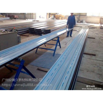 广州安久美65-430型直立锁边铝镁锰优质厂家