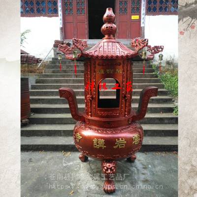 供应寺庙寺院铸铁焚经炉/道观宫观元宝炉定做