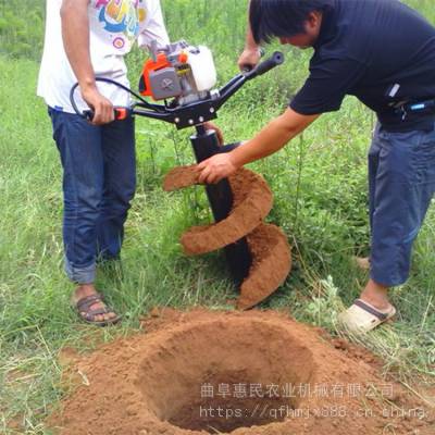 惠民 大直径汽油挖坑机 江苏种植钻眼机 多用途汽油打洞机