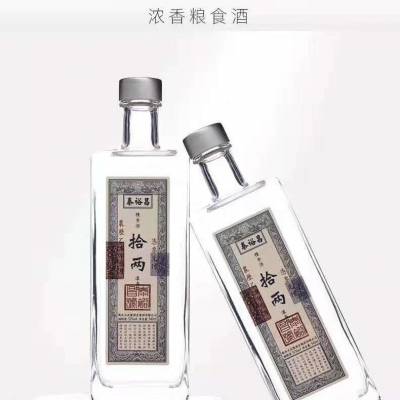玻璃瓶制作-鑫迪酒类包装(在线咨询)-蚌埠玻璃瓶