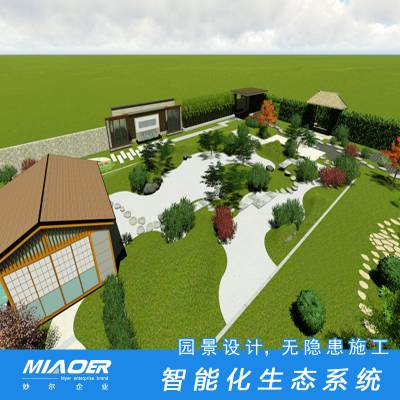 嘉定房屋景观设计上海改造