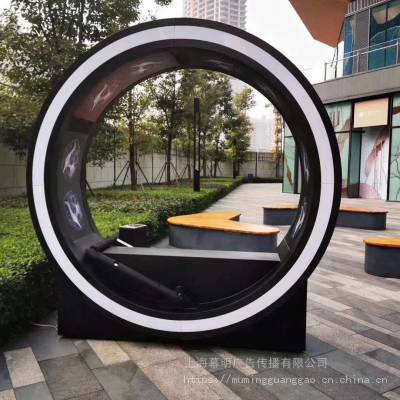 幕明互动装置动感滚轮运动打卡互动装置一手厂家供应商