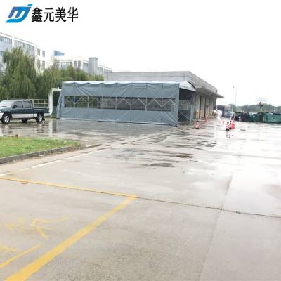 牡丹江移动帐篷防水雨棚用什么材料制作好