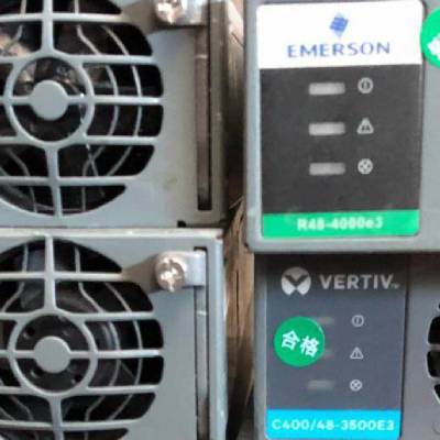 άNetSure531 A41-S3ǶʽԴϵͳ(1M830B,2R48-2000A3)