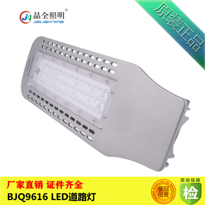 LED· BJQ9616 LED· ȫLED·