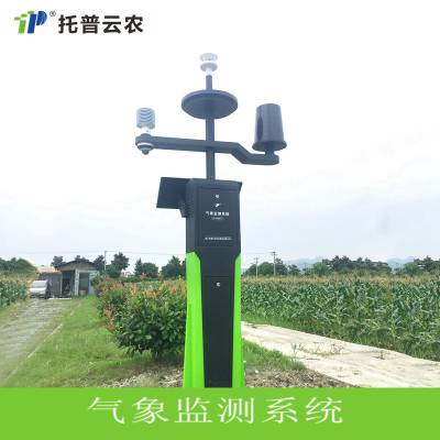 �Զ�������ϵͳ �Զ�����վ ����������ϵͳ