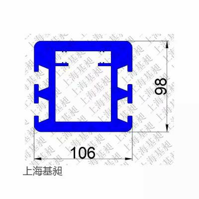 工业铝型材10698生产加工铝合金材106*98流水线铝导轨