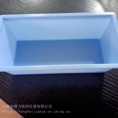 汗渍液盒（配合汗渍色牢度测试仪用于放汗渍片汗渍液等用）