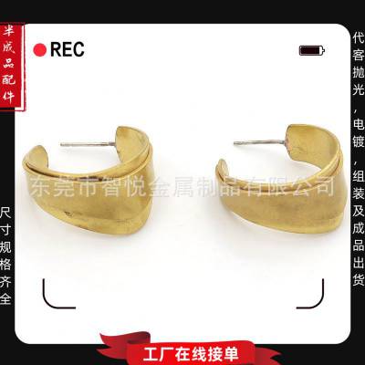 机器冲压双片黄铜耳圈欧美时尚流行铜耳圈半成品配件批量来图订购