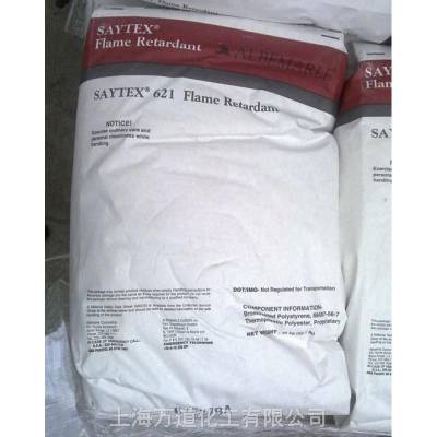 ԭװӦAlbemarle SAYTEX CP-2000 ABSӦ÷ǳ㷺ȼ