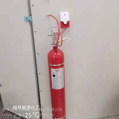 TH-Z-E-170探火管式灭火装置 维梯埃二氧化碳气体灭火系统