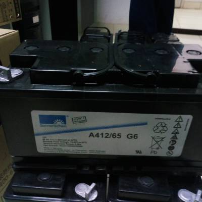 Sonnenschein¹12V6***H A412/65 G6 A512 άӦ