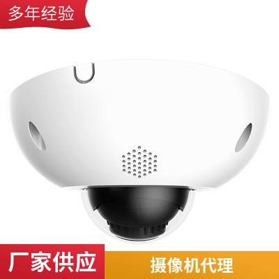 TP-LINK 无线网络摄像机广州一级代理商