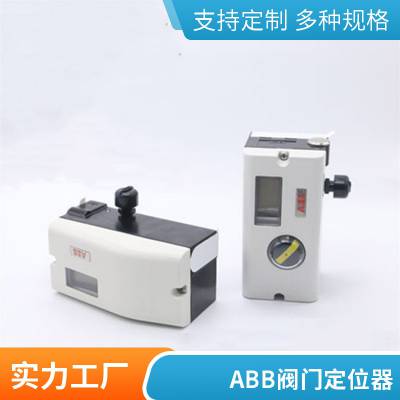 ԭװ ABB TZIDCܷŶλ V18345-101012100N
