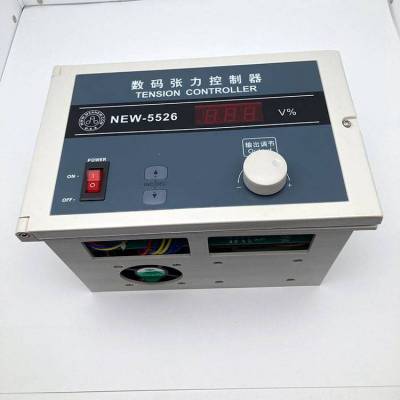涂布机数码张力控制器NEW-5526切割机手动张力表NEW-5528