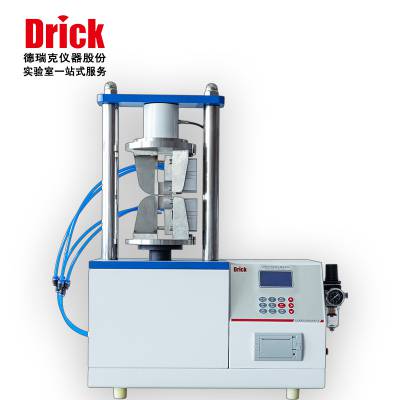 DRK113 短距压缩试验仪 德瑞克纸和纸板强度检测仪
