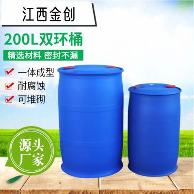  ҵͰ 200L ʳƷͰ ƶ͸ʴ