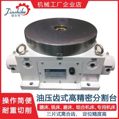 HPTϵ͉Xʽ߾ָܷ_(ti)´㊴ĥC(j)ָ_(ti)ֶȱPD(zhun)