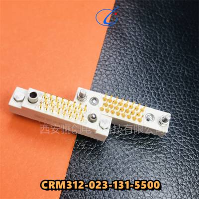 航空接插件CRM282-010-441-2900 /CRM312-023-131-5500骊创