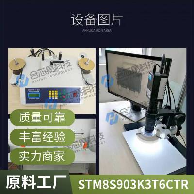 ԭװȫ FM31256-G 洢 FM3125G-G Ƭ SOP-14 FM31256