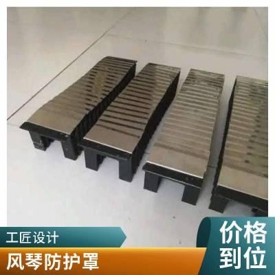 转辙机防护罩高铁用保护罩ZDJ9风琴式交通轨道防尘罩