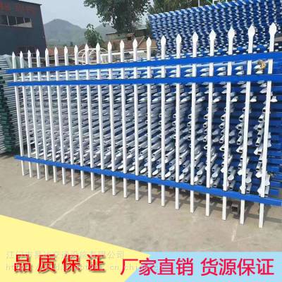 江门棠下出租厂房临时隔离护栏/蓝白色锌钢护栏常规1.5米高