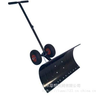 家用小型铲雪机 手扶简易式推雪铲 加厚轮胎推雪铲
