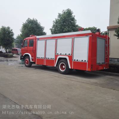 江苏南通如东2吨水罐消防消防车卷帘门电动消防车