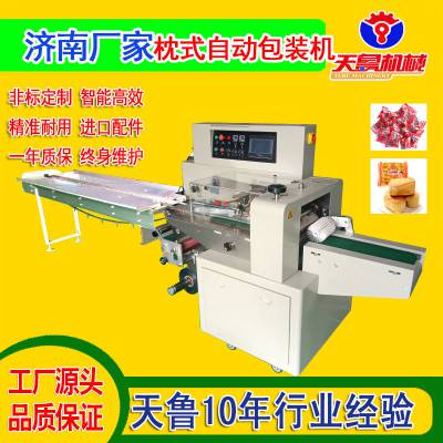 450ʽװ ɰװ ëʽװ