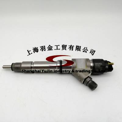 BOSCH博世喷油器0445120261喷油器0445120261