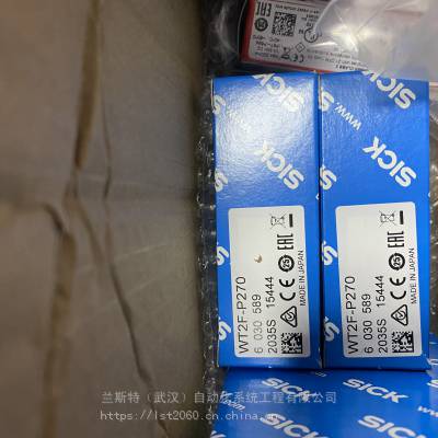 ¹SICK1051779 GL6-P1112͹紫