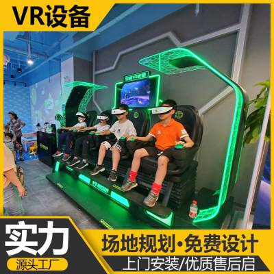 VR星际飞船四人影院电玩城商超大型vr游乐体感游戏机设备